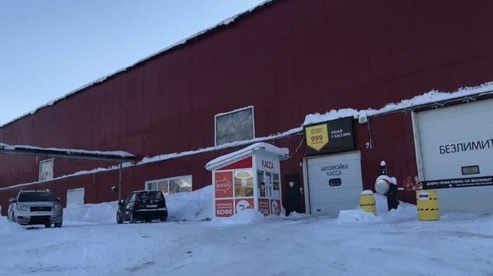 В Кирове снесут автомойку «Садаки». Рассказываем, почему это произойдёт