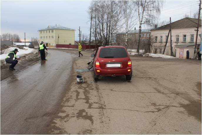 Фотогалерея