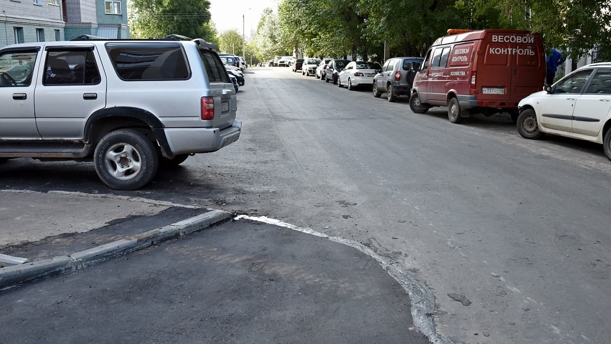 Улица МОПРа принята в эксплуатацию