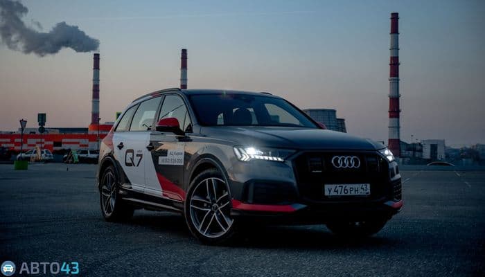 AUDI Q7 2020: если придётся пересесть на семейный автомобиль – то только на такой