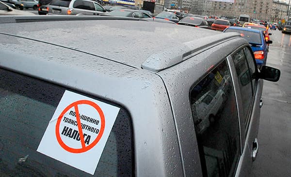 Едем ставить машину на учет в Санкт-Петербург