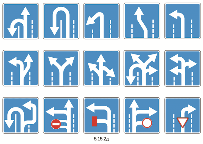 Фотогалерея