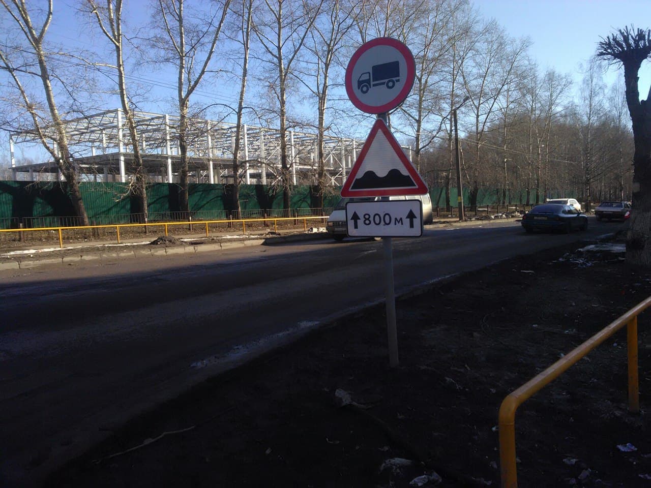 На Некрасова установили новые дорожные знаки