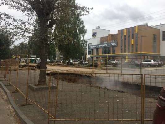 В Кирове перекроют движение по улице Некрасова