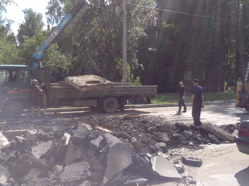 Фотогалерея