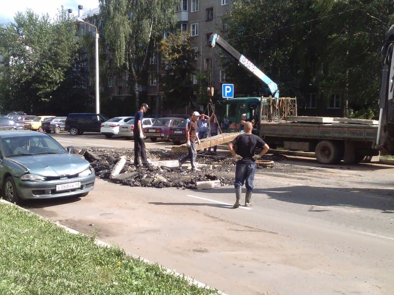 Фотогалерея