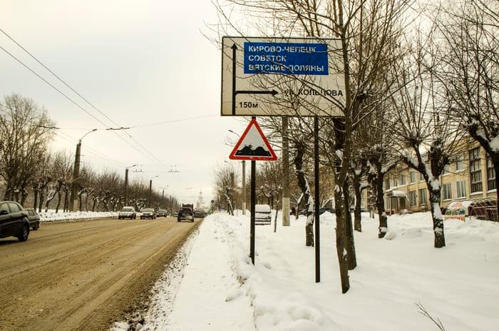 Путепровод в районе ОЦМ - кто виноват в ДТП: дороги или дорожники?