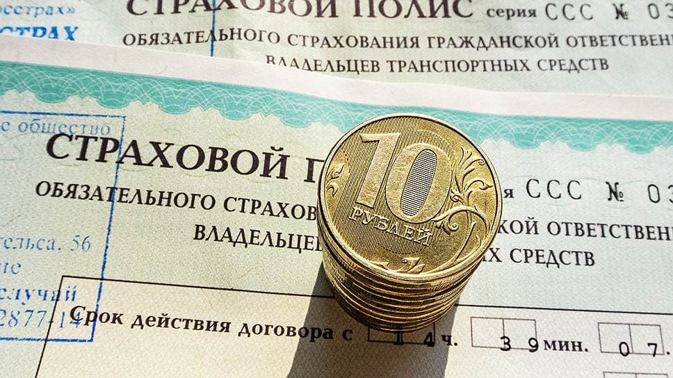 Нарушителям ПДД придется раскошелиться на ОСАГО