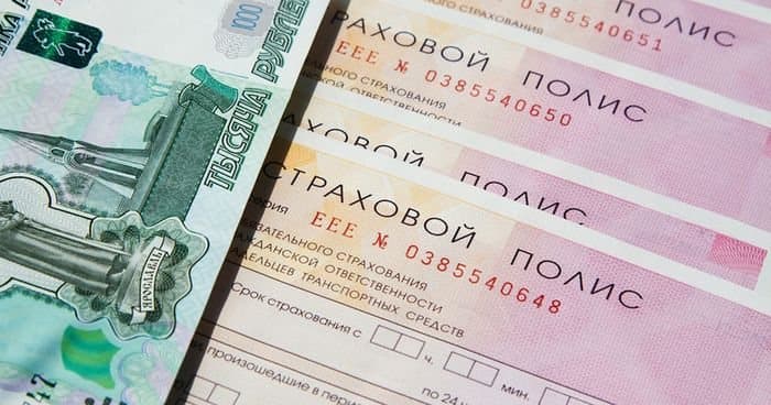 В силу вступили важные изменения в законе об ОСАГО: рассказываем подробно