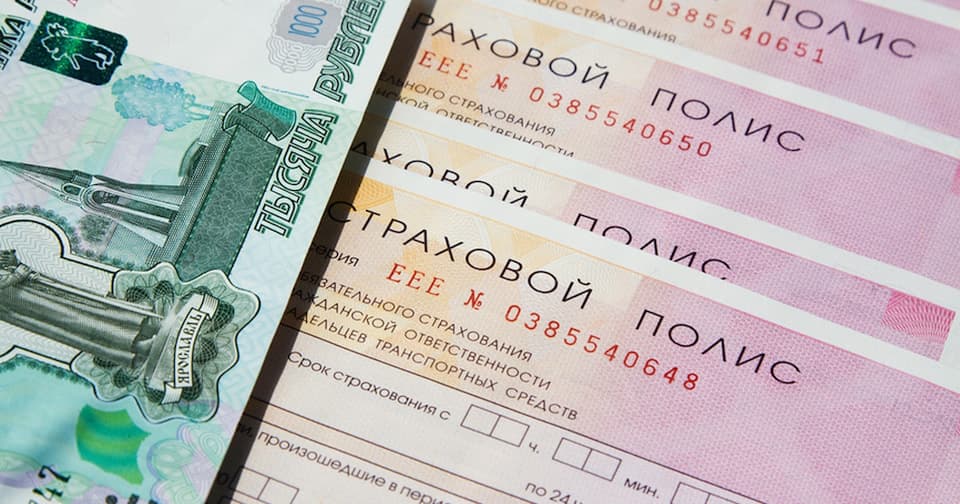 Реформа ОСАГО продолжается: мощность не сделает страховку дороже