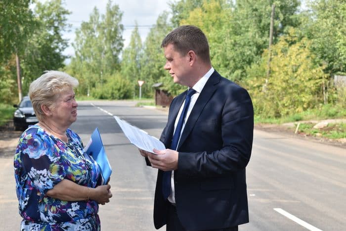 Фотогалерея