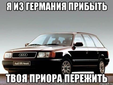 Фотогалерея