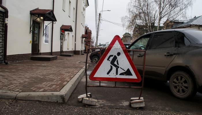 12 Октября улицу Конева перекрывать не будут