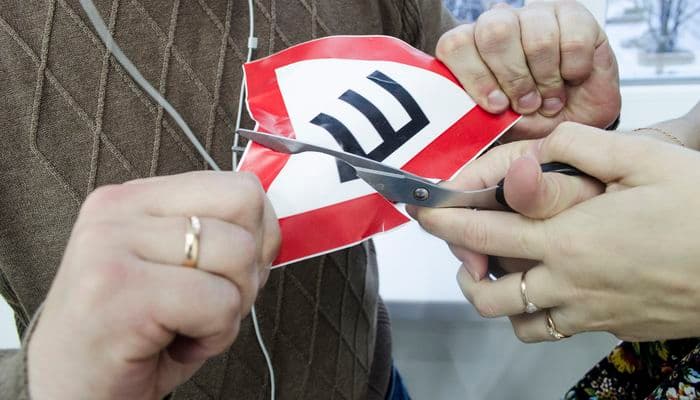 Теперь официально: Правительство РФ отменило опознавательный знак “Шипы”