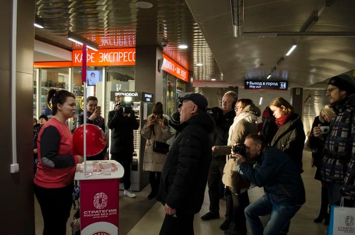 Стратегия, которая должна свести смертность на дорогах к нулю