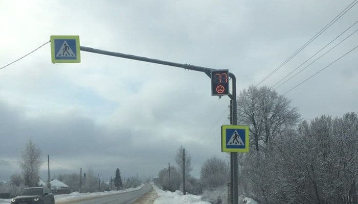 Фиксатор скорости со смайликом: что ты такое и почему провоцируешь аварии?