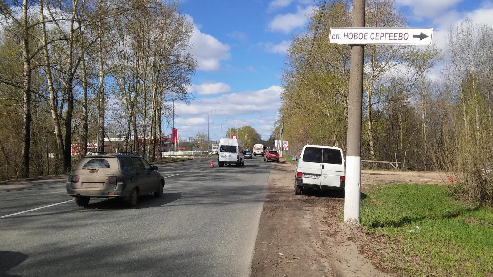 Машина скорой помощи врезалась в Mitsubishi