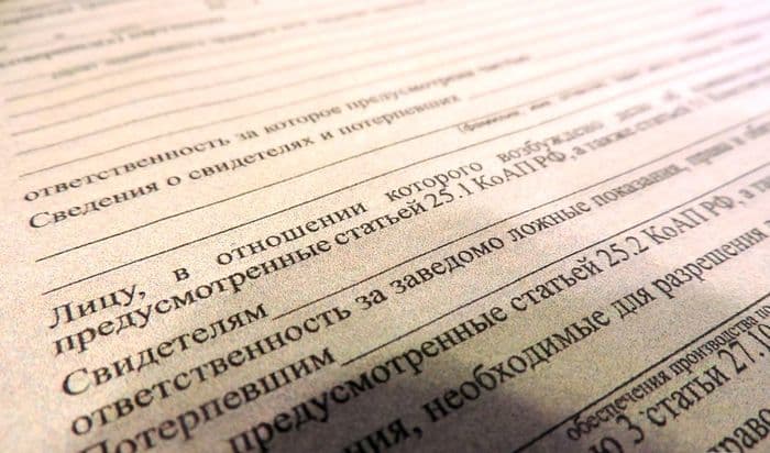 Молодой кировчанин угнал автомобиль и улетел на нем в кювет 