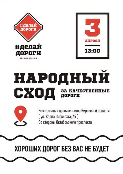 Фотогалерея