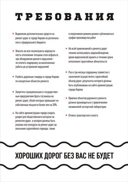 Фотогалерея