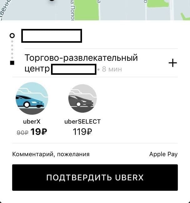 Фотогалерея