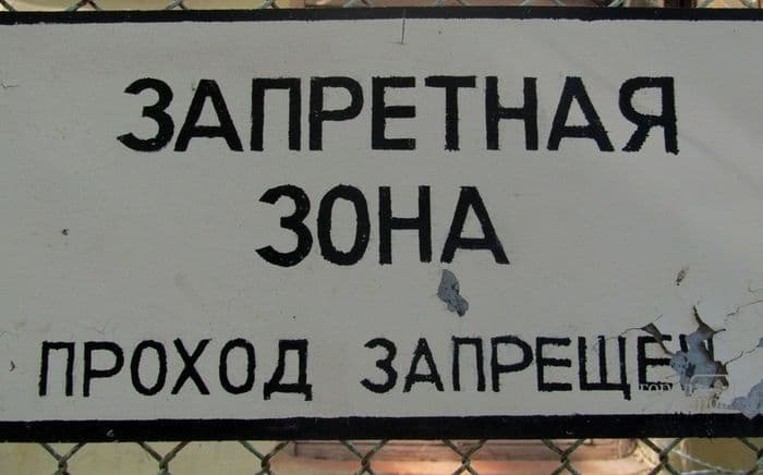 В Кирове осужден пьяный водитель-рецидивист