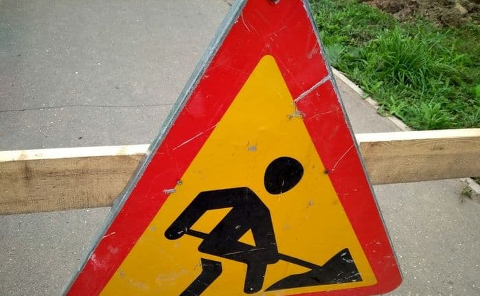 Подрядчика оштрафуют за нарушение установленных сроков ремонта