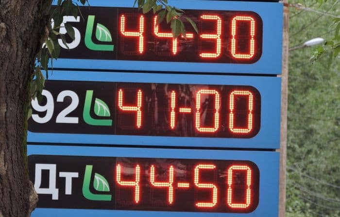“Такими темпами бензин к 2019 году будет стоить 50 рублей за литр”