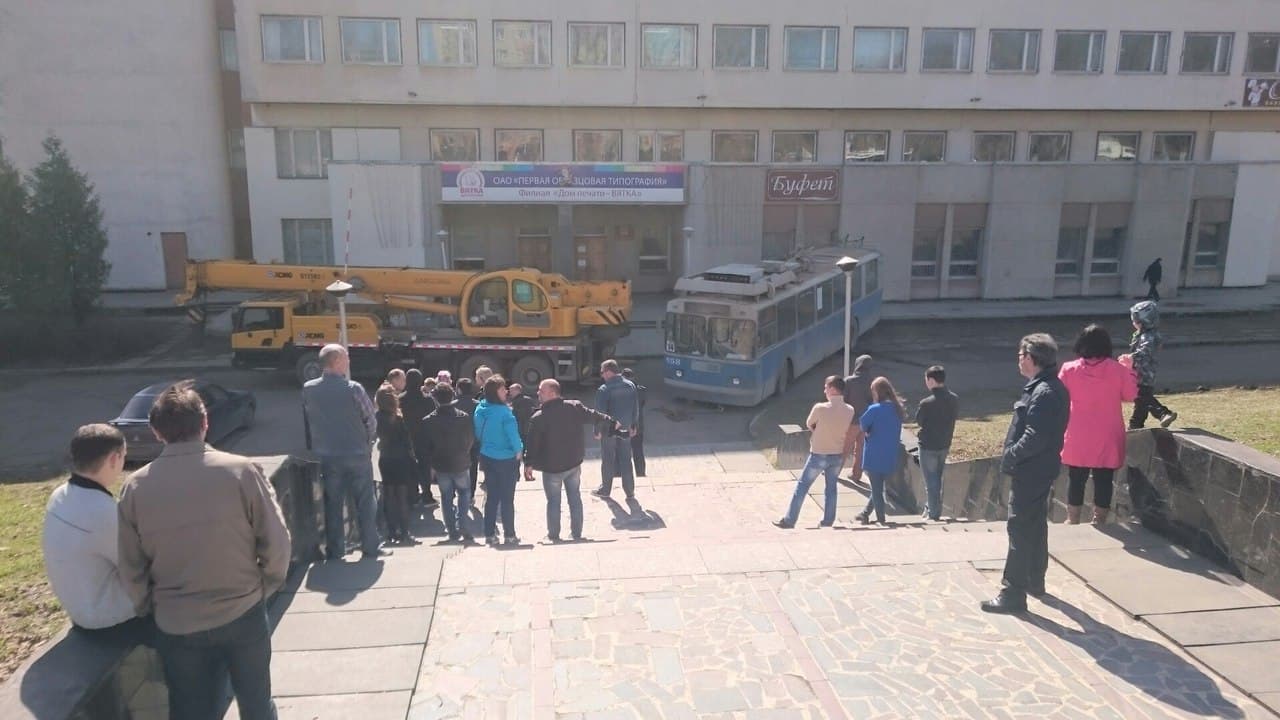 Фотогалерея
