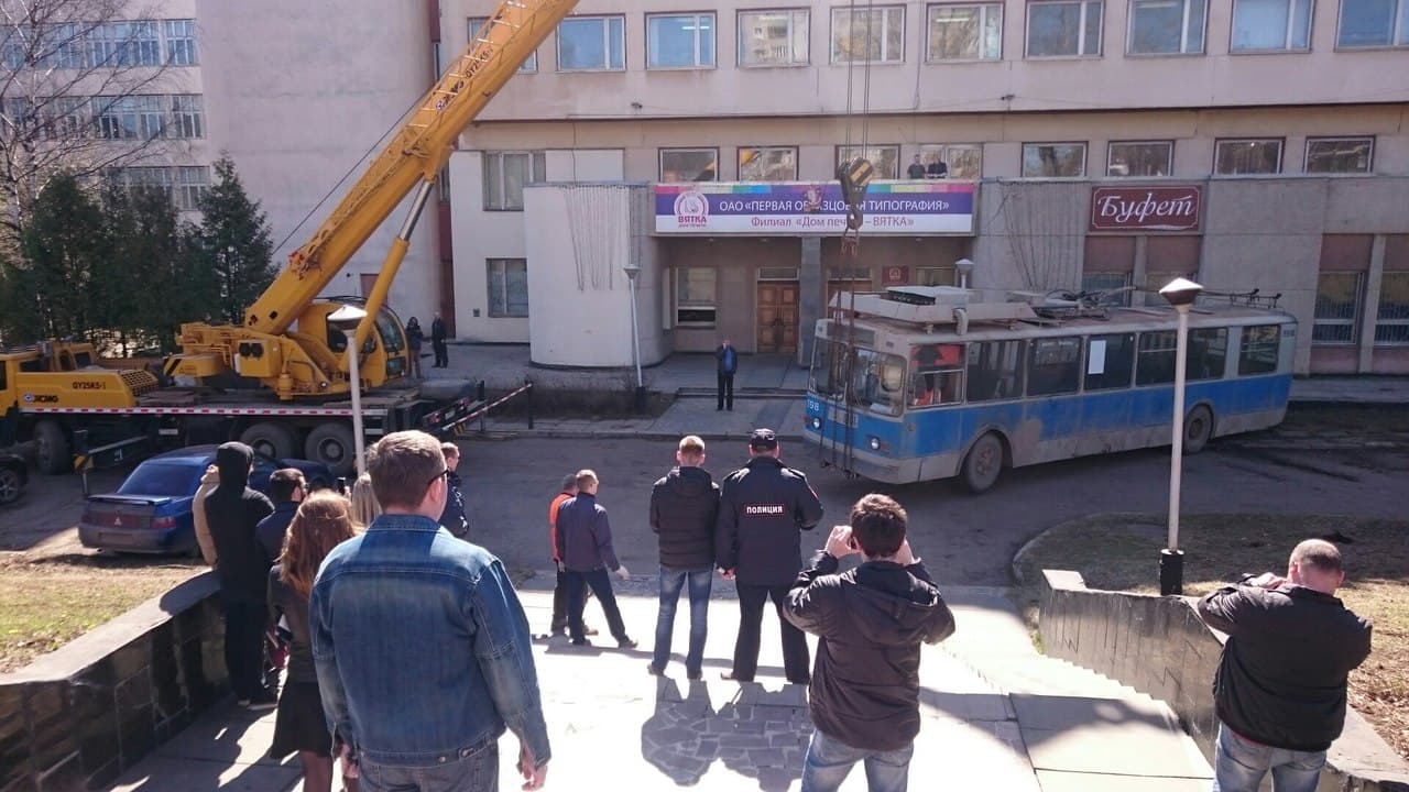 Фотогалерея