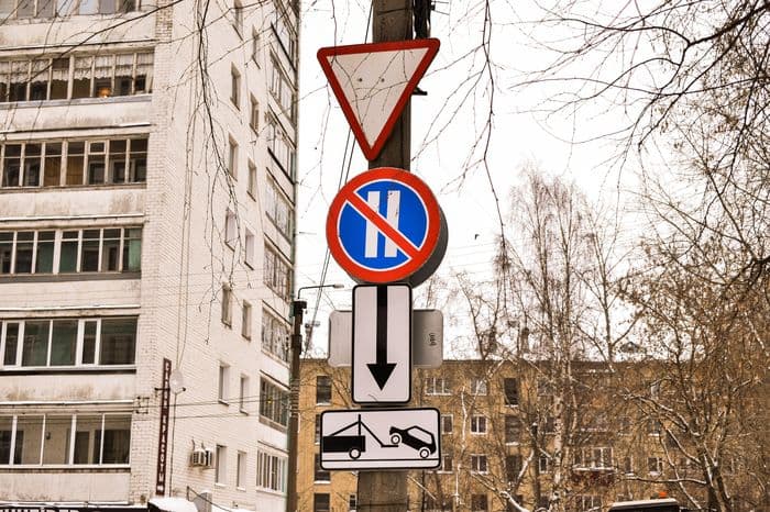 Фотогалерея