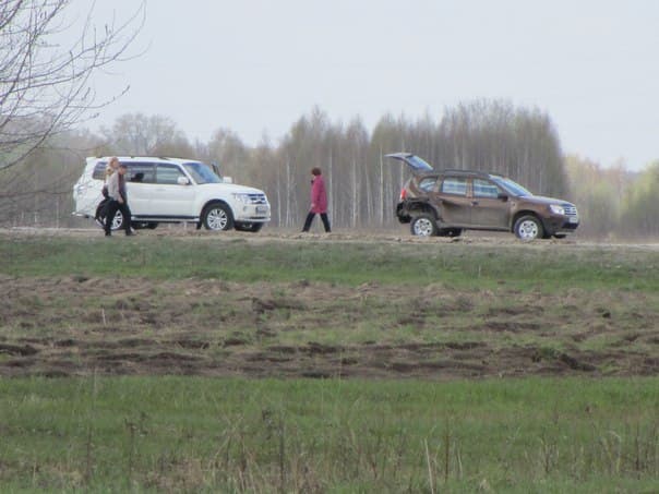 Фотогалерея