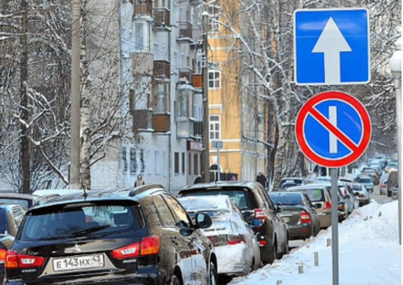 Одностороннее движение в Кирове могут ввести еще на двух участках улиц