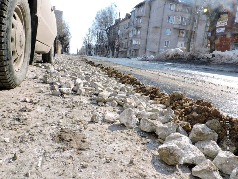 Фотогалерея