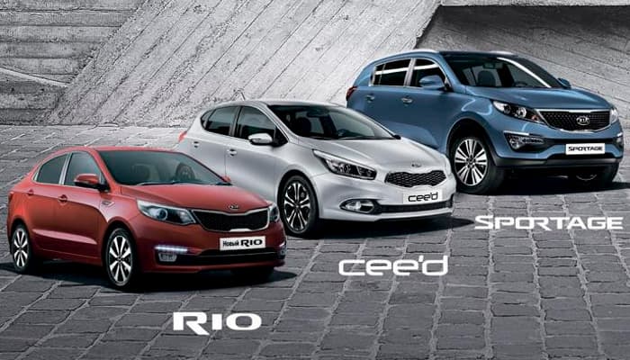 Купить KIA по программе УТИЛИЗАЦИИ? Эксклюзивно в автосалоне ГУСАР