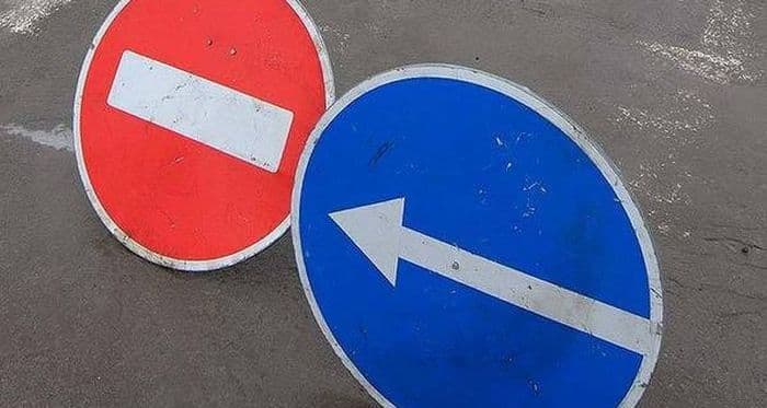 Из-за ремонтных работ в двух районах Кирова ограничат движение транспорта