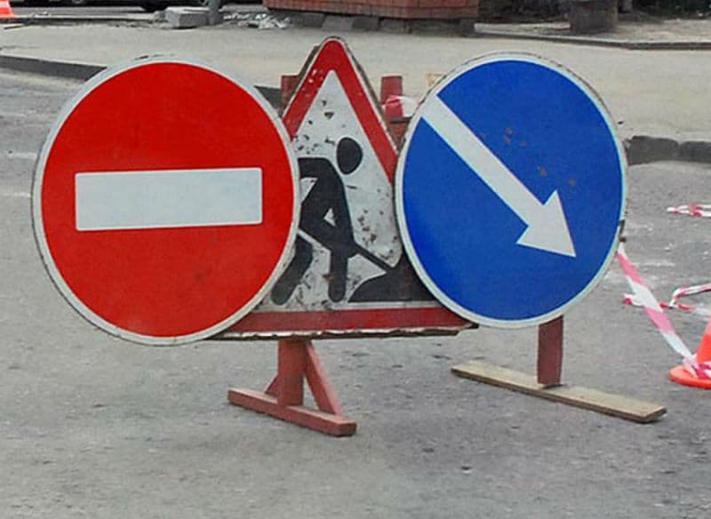 В Кирове ограничили движение по улице Комсомольской