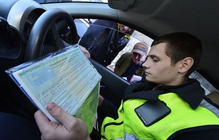 Тарифы ОСАГО подорожают для нарушителей ПДД