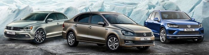 Только в феврале и только в Volkswagen работает Программа утилизации и Trade-in