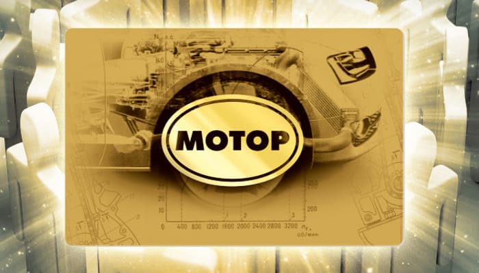 Новые преимущества для друзей KIA Автомотор