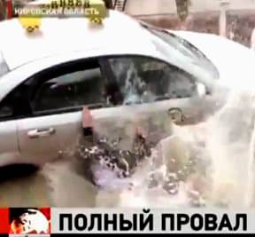 «Полный провал» - американцы высмеяли кировского таксиста