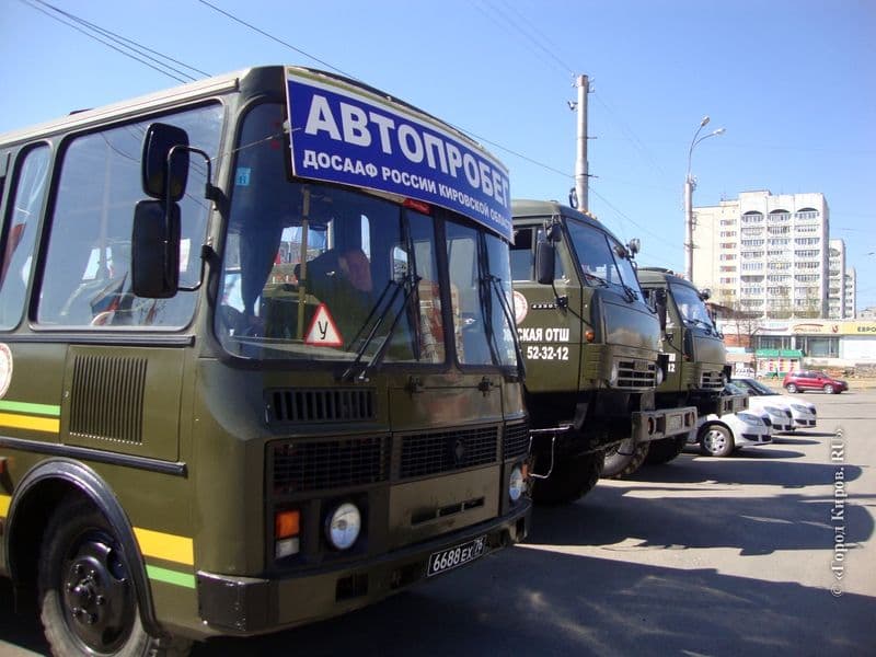 В Кирове прошел автопробег в честь Дня Победы