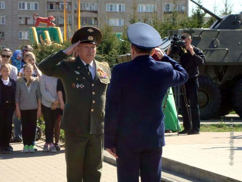 Фотогалерея