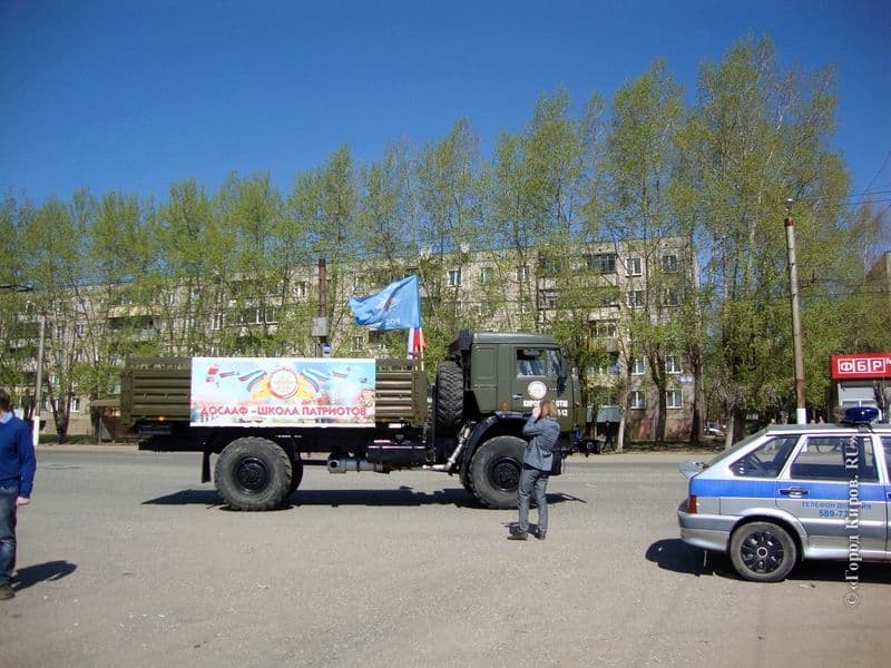 Фотогалерея
