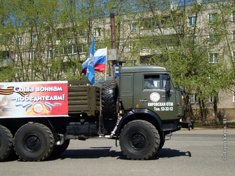 Фотогалерея