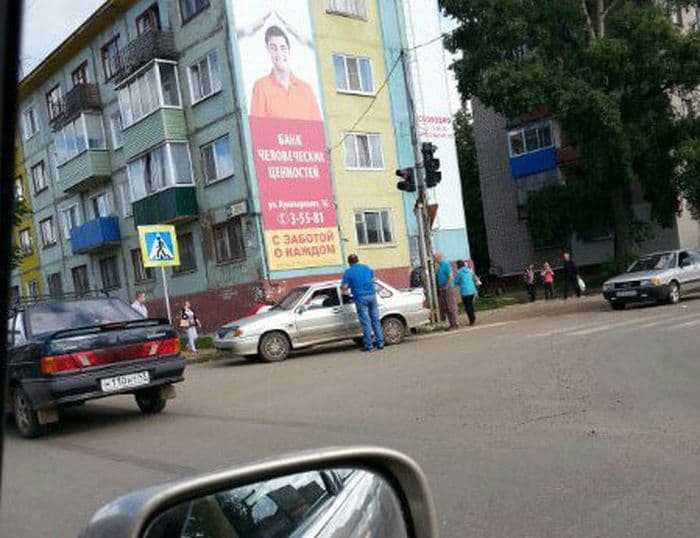 В Чепецке на пешеходном переходе сбили мальчика-велосипедиста