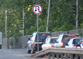 Разворот на перекрестке Базовая - Производственная запрещен