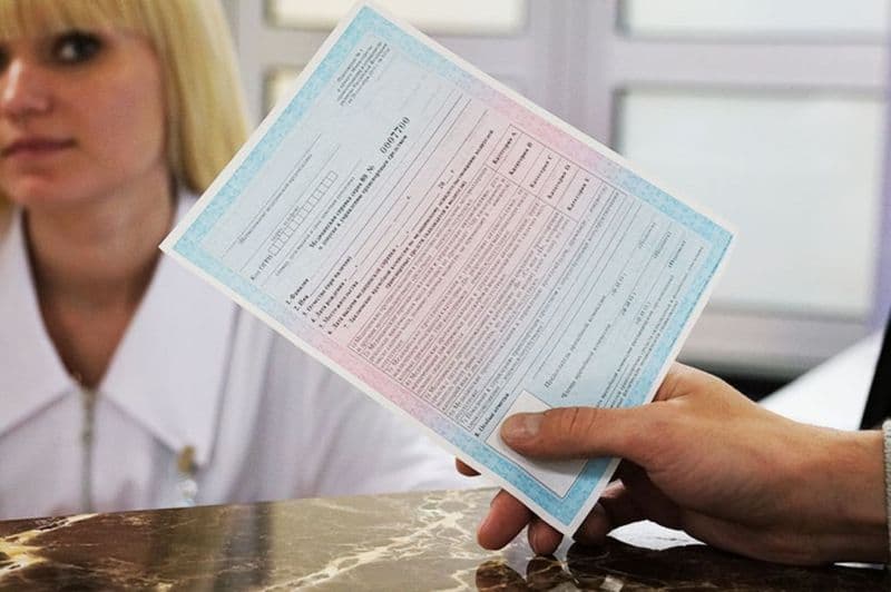 Водителям при замене прав не придется предоставлять медсправку