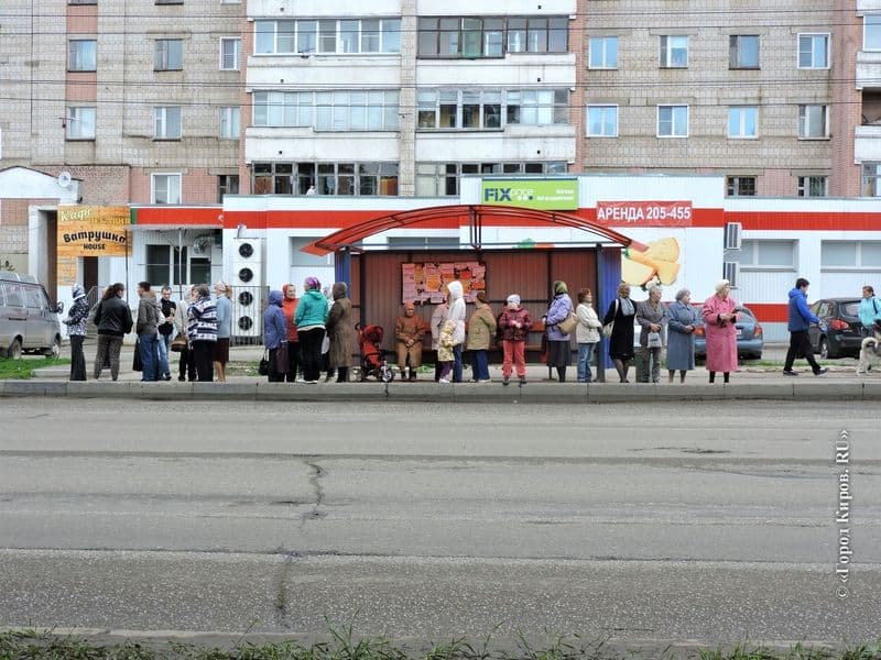 Фотогалерея