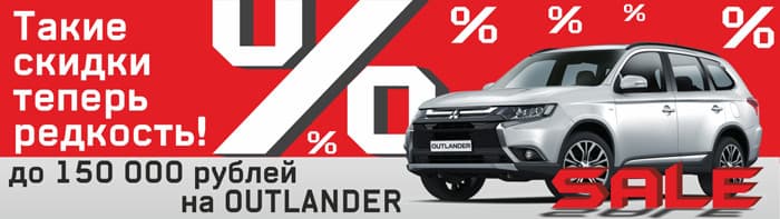 Не греет вятское лето? 150 000 рублей согреют точно!